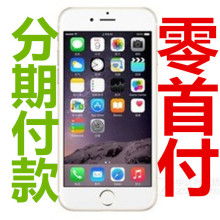 創(chuàng)新科技，智享生活——走進(jìn)榆林市榆陽(yáng)區(qū)興月數(shù)碼電子產(chǎn)品銷售店